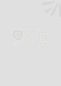 胎楼